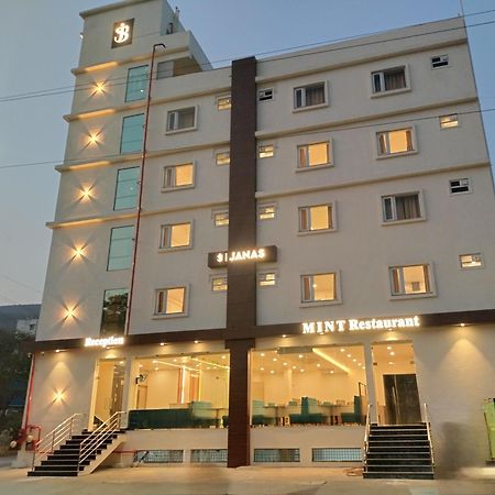 Hotel Janas Тирупати Экстерьер фото