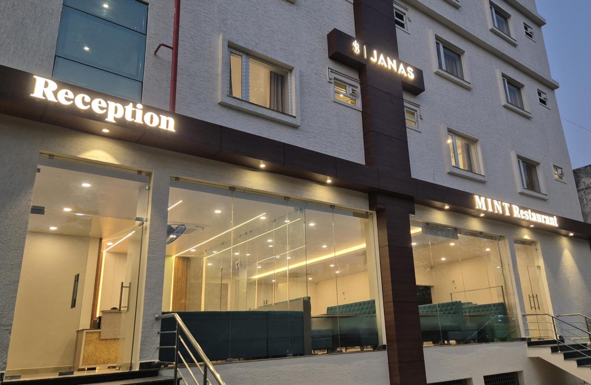 Hotel Janas Тирупати Экстерьер фото